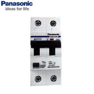 Automatic circuit breaker, CB 2P, circuit breaker, master circuit breaker, anti-shock RCBO 2P 32A Pa