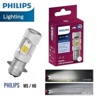 Philips 8-foot ULTINON LED Motorcycle LED Light 1 M5 H6