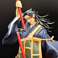 /Secondhand FIGURE : SEGA SPM Jujutsu Kaisen 0: The Movie Jukon no Kata-Suguru Geto -