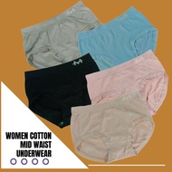 Spender Wanita Women cotton mid waist underwear soft shape panties perempuan lembut tengah pinggang