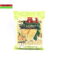 A1 RICE CRACKER 112G
