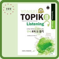 YONSEI TOPIK 2: Listening (Type and Practice)