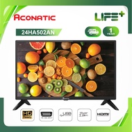 Aconatic LED Analog TV อโคเนติก อนาล็อก ทีวี ขนาด 24 นิ้ว รุ่น 24HA502AN (รับประกันศูนย์ 1 ปี)