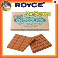 HOKKAIDO ROYCE' Chocolate bar [creamy milk] CREAMY MILK CHOCOLATE