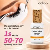 eelloo 2s Fast Dry Eyelash Extension Glue 50 Days Retention Lash Adhesive Strong Hold Bonder for Las