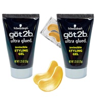 GOT 2B ULTRA GLUED INVINCIBLE STYLING GEL 1.25OZ (Pack of 2) with Bonus Black Hair Band - Strong Hol