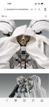 gffmc wing gundam 白雪姬