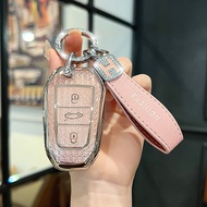 Dedicated Dongfeng Citroen Versailles C5X Key Cover c4l Sega Alice C6 Tianyi C5 Car c3xr Buckle MCML