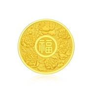CHOW TAI FOOK 999.9 Pure Gold Coin - F223187