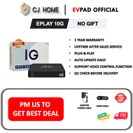 EVPAD 11P 11S TVBOX - ANDROID 12 电视盒 AUTHORIZED STORE - AUTHENTIC MALAYSIA VERSION WITH FREE GIFT AN