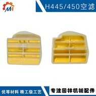 Serasi dengan Penapis Udara Husqvarna H445 H445 H450 Penapis Udara Husqvarna H445 Penapis Udara H450