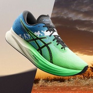 Asics Magic SPEED 2 EKIDEN（箱根驛傳限定配色）EU 44.5/UK 9.5/US 10.5