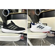 EQT Ultrabounce 2024 Sneakers