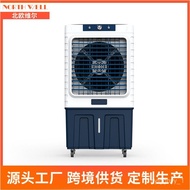 Medium and Large Industrial Air Cooler Fan Factory Mobile Cooling Equipment Evaporative Commercial Water Adding Air Cond