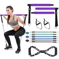 LADER Pilates Bar Kit with Resistance Band, Portable Resistance Band and Toning Bar Yoga Pilates Equ