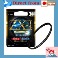 Kenko ZX II Protector Lens Filter  - Lens Protection, Ultra-Low Reflection 0.1%, Water- and Oil-Repe