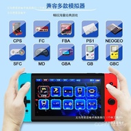 Double Biohazard Handheld TV Handheld Game Console Children New Style Inch Handheld 7 Large Screen 2