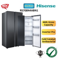 2025 Hisense Peti Sejuk 660L / 510L / 520L Side By Side / MultiDoor Refrigerator Inverter Fridge 冰箱 