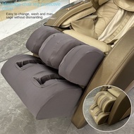 Elastic Cheese Electric Massage Chair Leg Anti-dust Cover Rongtai Massage Chair Leg Foot Cover Anti-