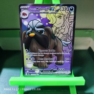 Pokemon TCG - Arven's Mabosstiff ex Full Art