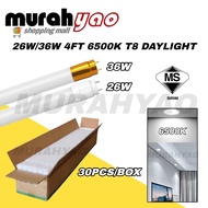 (30Pcs/Box) 26W/36W 4FT 6500K T8 LED Light Tube Daylight (SIRIM)/Lampu LED Panjang/Mentol T8 LED