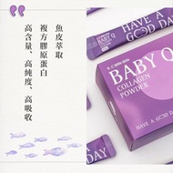 BabyQ 膠原蛋白粉