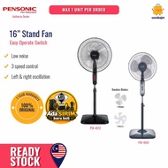 PENSONIC Kipas Berdiri Stand Fan (16") PSF-4507 PSF-4512(BK)