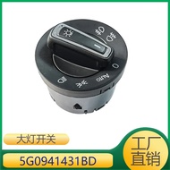 Sesuai untuk Suis Lampu Auto Golf 7 5G0941431BD