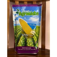 Benih Jagung Manis/Sweet Corn AG Seeds F1 316 (500gm)