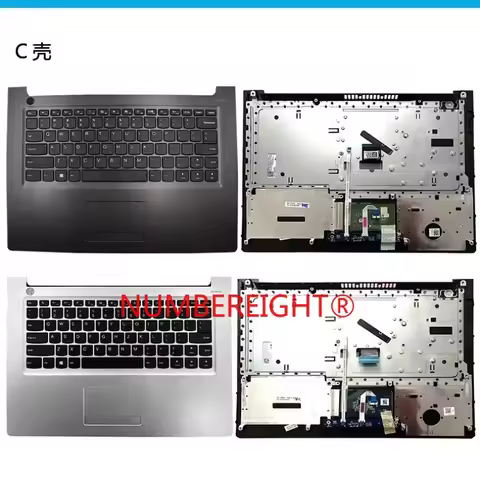 Case For Lenovo IdeaPad 510-14ISK 310-14ISK 310-14IKB LCD Screen Back Cover/Bezel/Palmrest Upper/Bot