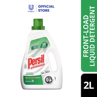 Persil Liquid Detergent (2L)