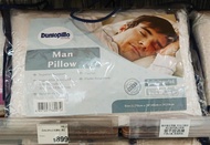 Dunlopillo 男仕乳膠枕頭 pillow