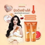 11W Buy Whitening Body Lotion 11W 200 Ml. Helps Brighten The Skin