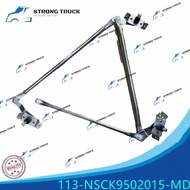 NISSAN CW520 WIPER LINK