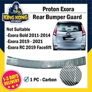Proton Exora Rear Bumper Guard - CARBON