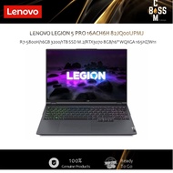 *ORIGINAL* LENOVO LEGION 5 PRO 16ACH6H 82JQ00UPMJ R7-5800H/16GB 3200/1TB SSD M.2/RTX3070 8GB/16" WQX