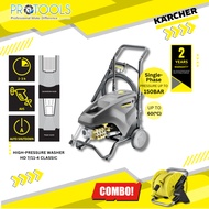 KARCHER HD7/11-4 (HD 7/11-4) CLASSIC HEAVY DUTY HIGH PRESSURE WASHER 150 BAR