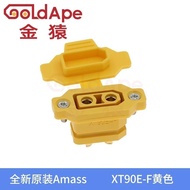 Amass XT90E-F Battery Connector XT90E Female Plug Gold-plated XT90 Mountable Connector Yellow Socket