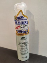DR PLANT 植萃 氨基酸潔面泡