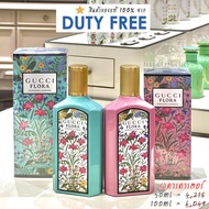 GUCCI Flora ตัวใหม่ แท้ 💯 ป้ายคิง Gorgeous Gardenia Eau De Parfum For Women 50/100 ml น้ำหอมกุชชี่ ฟ