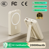 Bank kuasa tanpa wayar 3C Certification 20000mAh Magsafe Powerbank Magnetic Powerbank 30W Fast Charg