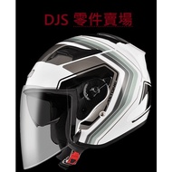 ASTONE DJS Lining Store Head Cheek Taichung Warehouse Helmet