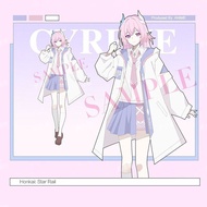 Honkai: Star Rail - Cyrene Character Cosplay Outfit | Long Jacket & Casual Skirt Set
