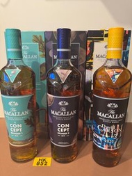 Macallan Concept 1 2 3。麥卡倫 概念1 2 3