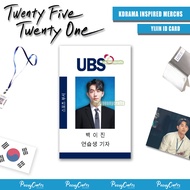 [KDRAMA] Twenty five twenty one 2521 kdrama id card  baek yijin nam joohyuk merchs gift