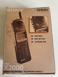 Sony 新力 索尼 GSM CMD-X2000 mobile phone 手機 超經典 罕有 原裝正品