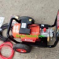 Mesin sprayer dinamo 2 HP | Jet cleaner 150 Barr