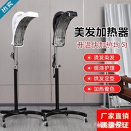 Hair Salon Vertical White 6YSW