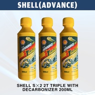 SHELL ADVANCE 2T 200ML