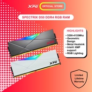 ADATA RAM D50 DDR4 3200/3600/4133 8GB/16GB/32GB (XPG) GREY/WHITE